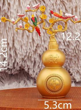 喜上眉梢桃花葫芦转转钱树时来摇Y1077运转家居装饰品金工属摆艺