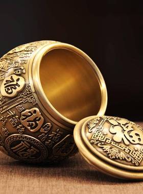 黄铜百福聚宝盆缸米茶叶罐办饰公室桌面房小摆件MWH烟灰缸茶桌书