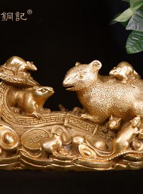 0117铜器铜如意鼠件摆十二生肖件鼠品工艺摆如意鼠
