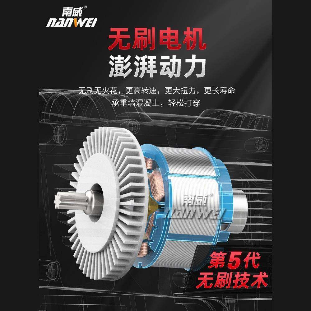 多功无能电刷锂电电电锤冲击钻两用重型混凝土充式无线工MIA业镐,淘宝优惠券,粉丝福利购,淘宝优惠卷