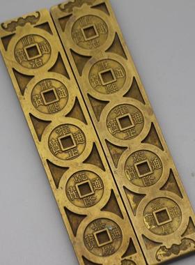 古厂家仿古做旧地摊货源玩铜器工艺文镇房品四MYL宝5帝钱尺