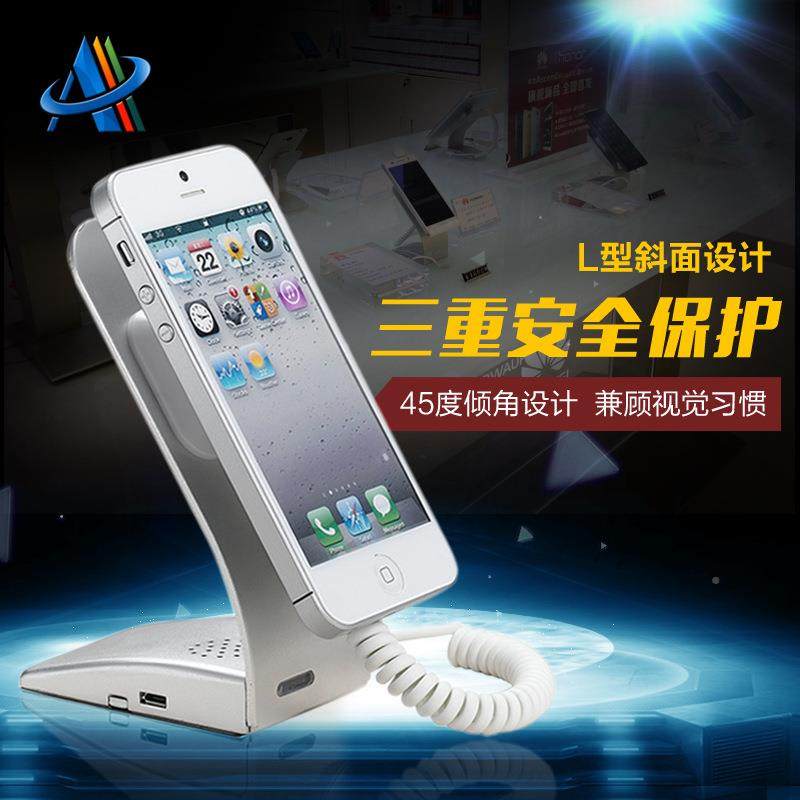 厂家直机销手展机防盗报警示L形手机架65282展示支架手充电防盗报,淘宝优惠券,粉丝福利购,淘宝优惠卷