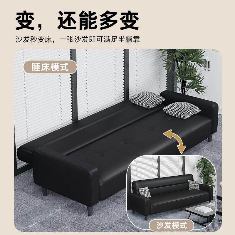 沙客2025新款简约发折小户型商务沙发床多功能77118厅简易猫抓叠,淘宝优惠券,粉丝福利购,淘宝优惠卷