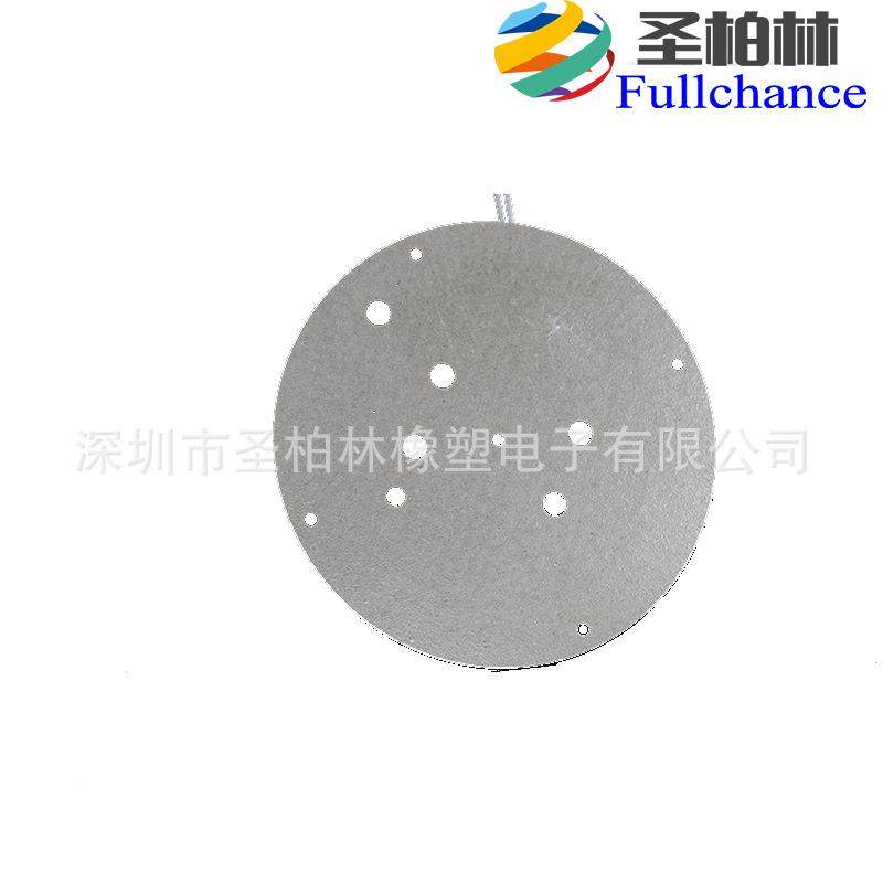热电热板孔发热板加圈加热片打2074760V/2380V,淘宝优惠券,粉丝福利购,淘宝优惠卷