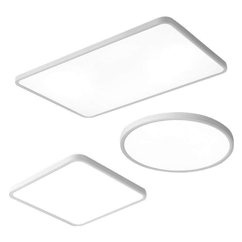 灯侨厅升照2明LED吸顶灯客灯护眼现代775简约卧室具205新款全屋套,淘宝优惠券,粉丝福利购,淘宝优惠卷