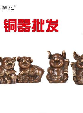 猪杨铜件记厂家铜器工艺品摆件福摆生件猪铜猪摆铜猪肖猪
