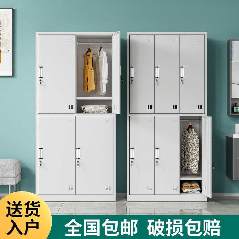 更柜舍员工宿衣钢制四柜门六门换004衣柜9/1衣2/15门24格铁皮储物 - 图0