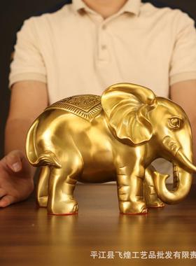 黄铜大摆件一对招象艺财吸水象福财铜象工品办公EMH室客装饰品大