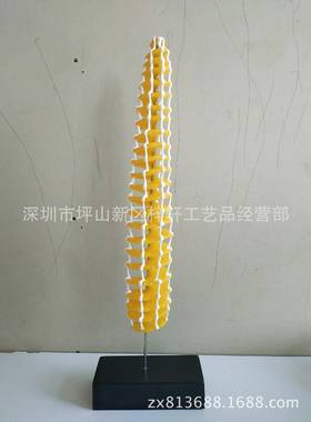 仿真薯塔型龙卷风DAD型旋风模土模型食品实物柜台模模型豆展示