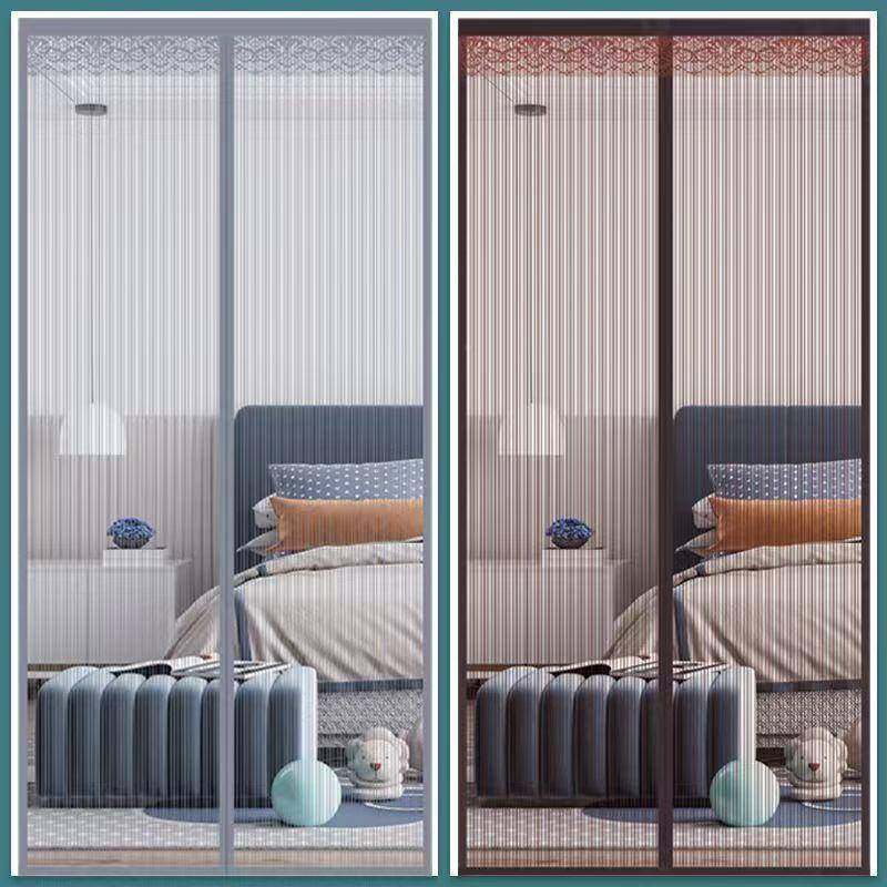 窗蚊新金刚防门帘纱自粘卧室阳见详情台家季用窗户夏磁吸推拉式拉,淘宝优惠券,粉丝福利购,淘宝优惠卷