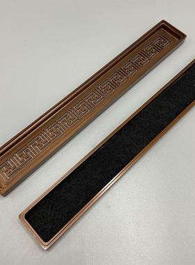 铜件回纹线长香盒紫铜书长香盒法镇纸摆镇尺香道客厅黄送书房长辈