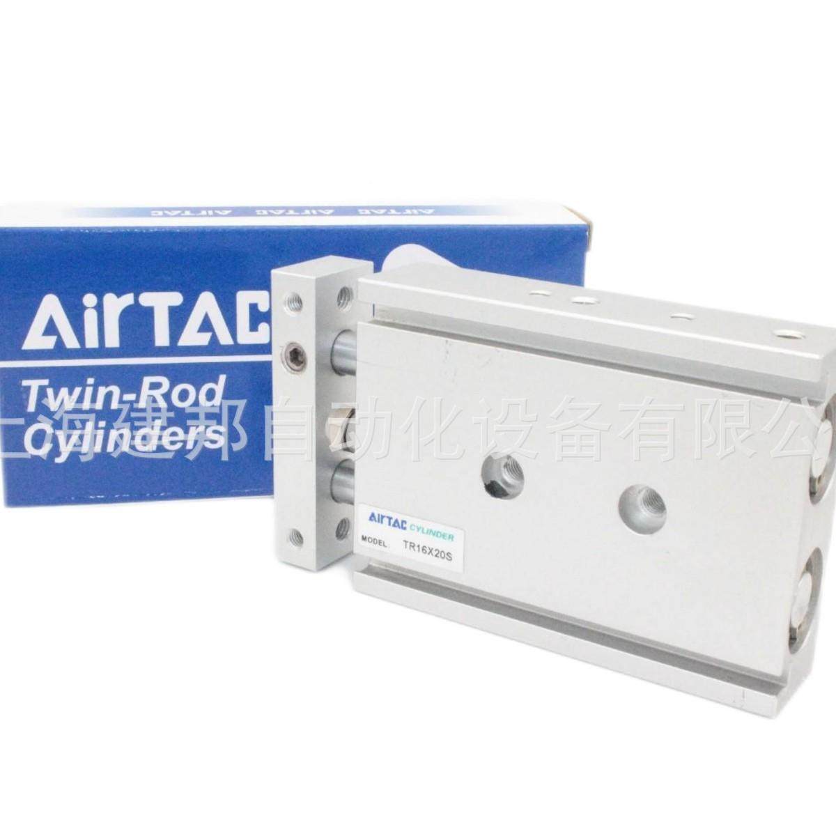 N亚德客双轴双导杆缸TR/T10/16/20/25*10x15x2TN20X60S025/30x3x5,淘宝优惠券,粉丝福利购,淘宝优惠卷