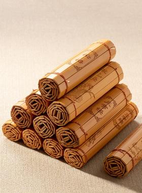 中式竹简古风摆件家居饰品书意办公桌面装品饰竹简书架创礼品竹编