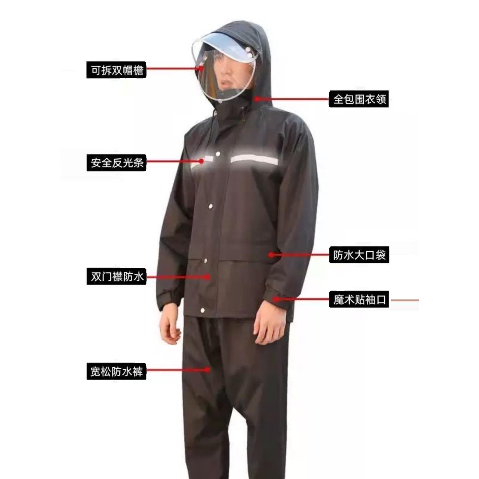 雨衣雨裤分体套装外防卖全身防暴雨男车电瓶雨衣OFS女款防水加厚 - 图0