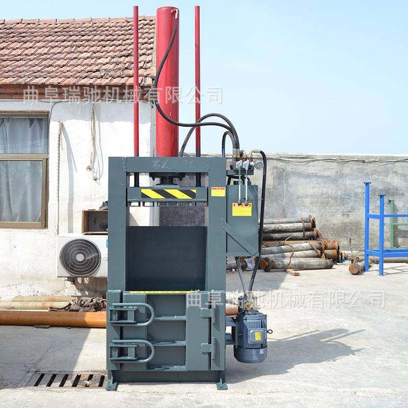 立式小型全钢打包机废金拉属铝CMT丝铁丝旧压块机易板罐压缩机,淘宝优惠券,粉丝福利购,淘宝优惠卷