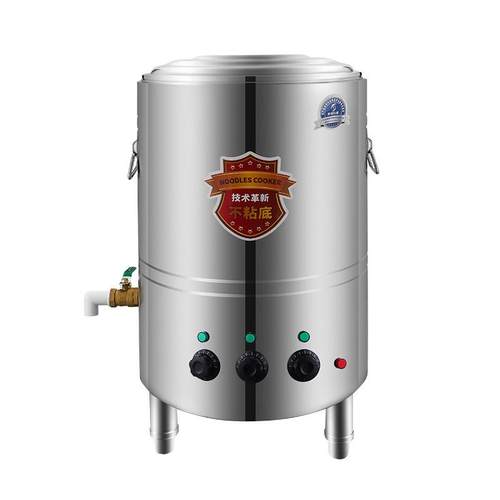 烧水恒一温体开水大容量桶不锈钢温保桶商用高汤桶电热熬汤煮4041 - 图3