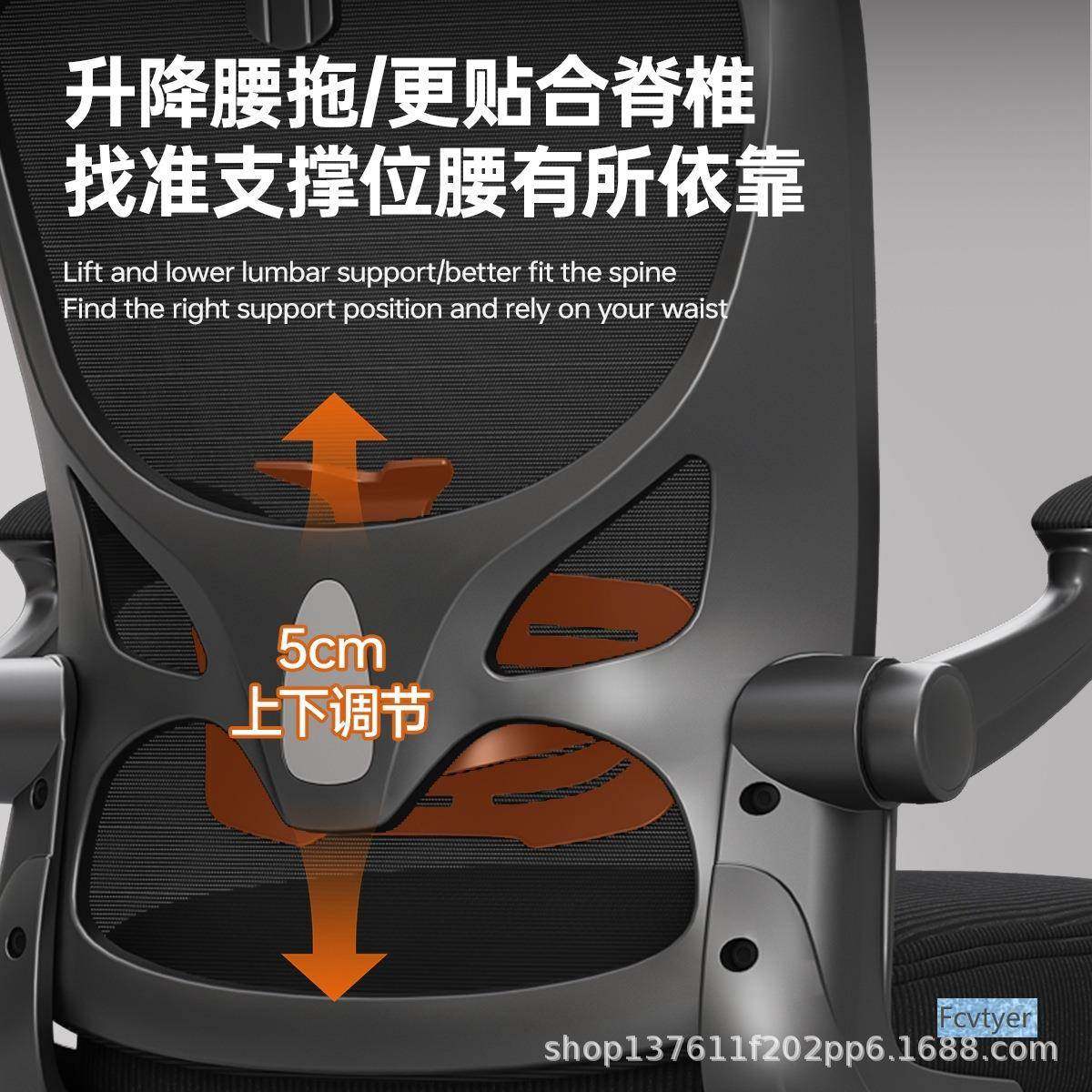 电脑竞椅子舒适久坐家办公靠801B用座椅人体工学背电椅升降书桌学,淘宝优惠券,粉丝福利购,淘宝优惠卷