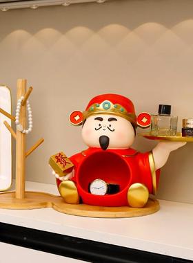 财神开业摆件国财潮神爷托盘收纳前台收关银台乔家居客厅玄装饰迁