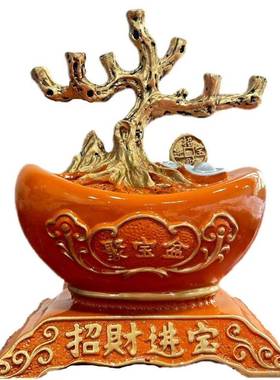 厂家摇树底座树发财钱树元宝脂底座福袋WPH摆件家居