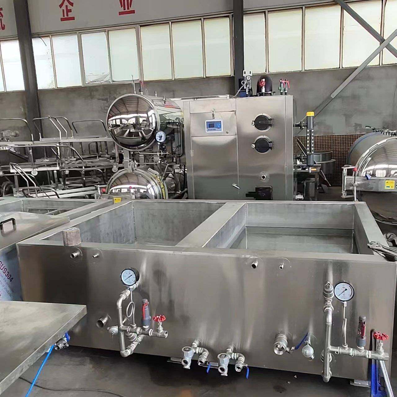 蜂窝节能蒸汽卤煮锅牛肉羊肉鸭货蛋猪蹄卤煮设备厂家供应蒸煮锅,淘宝优惠券,粉丝福利购,淘宝优惠卷