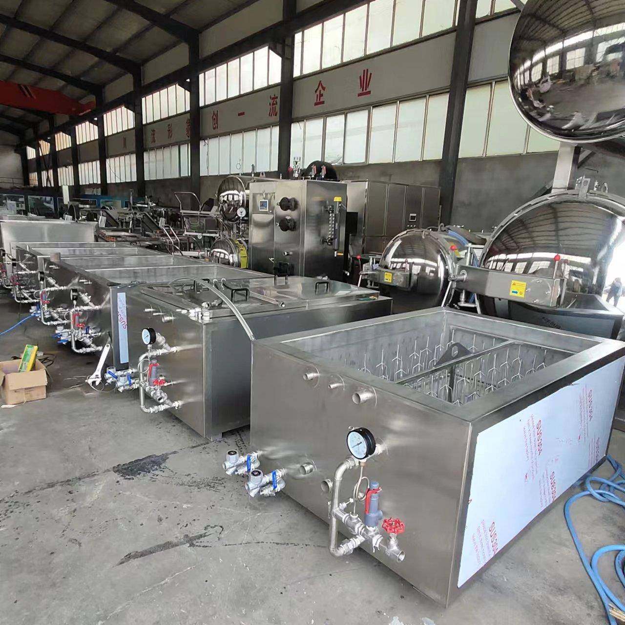 蜂窝节能蒸汽卤煮锅牛肉羊肉鸭货蛋猪蹄卤煮设备厂家供应蒸煮锅,淘宝优惠券,粉丝福利购,淘宝优惠卷