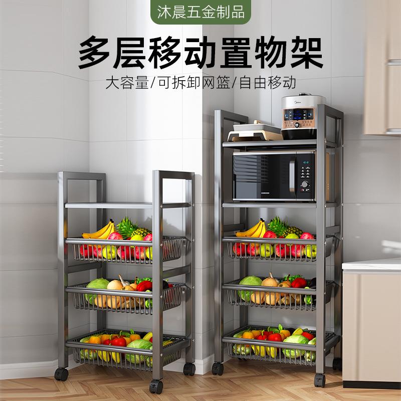 包邮多层落方管置物地调收料架子水果纳蔬菜置篮子家用小推车方管 - 图2