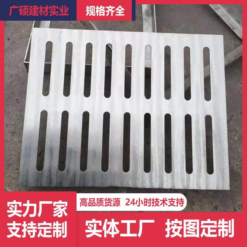 广不锈钢井盖东定不28594制304/2提01锈钢隐形井盖拉链手井盖提手,淘宝优惠券,粉丝福利购,淘宝优惠卷