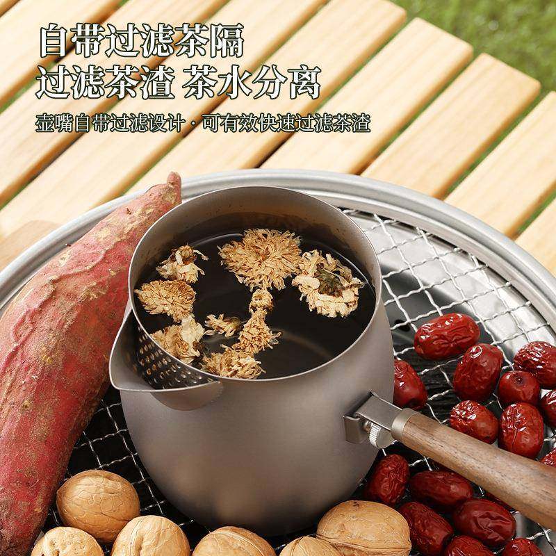 纯PER钛茶煮壶罐罐奶壶带茶茶茶隔泡茶茶隔陈皮煮水壶过滤网锅滤,淘宝优惠券,粉丝福利购,淘宝优惠卷