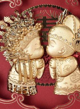 2礼装4k金箔饰画结婚物送闺蜜朋友新创意diy新DZV婚庆礼品实用人