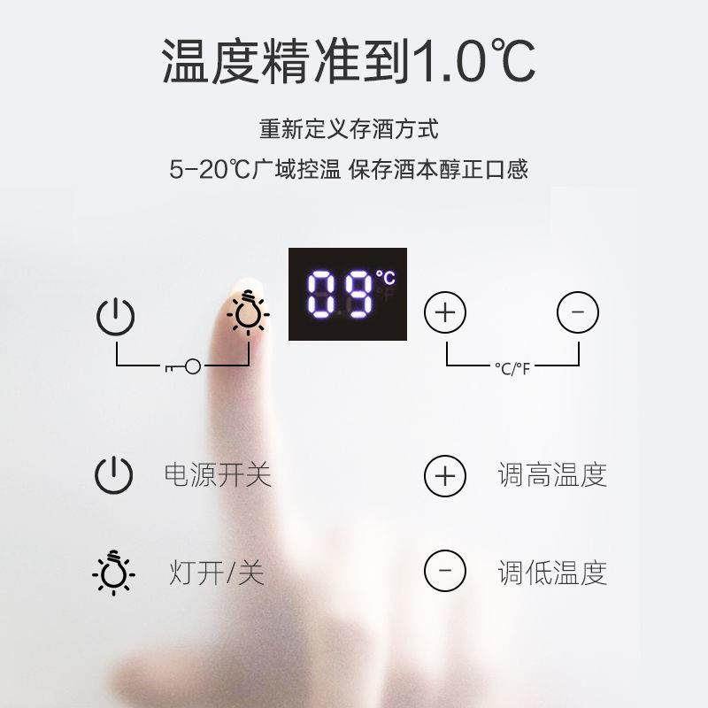 优诺JCS-92R复古红酒柜恒温家用存酒柜客厅小型冰吧透明冰箱,淘宝优惠券,粉丝福利购,淘宝优惠卷