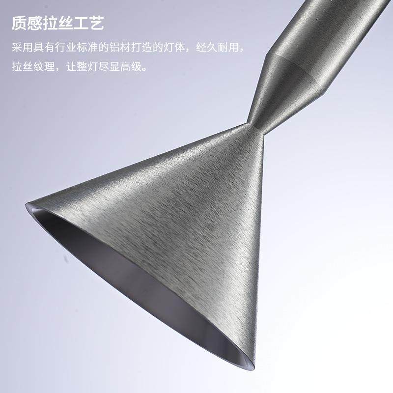 设小计师创意简极吊线灯现代简约卧室床头餐桌吧台944灯喇叭吊具,淘宝优惠券,粉丝福利购,淘宝优惠卷