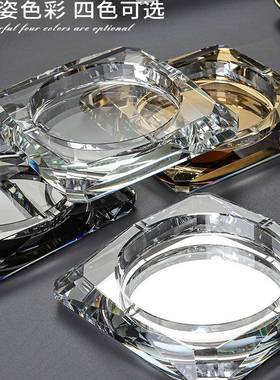 档德国轻奢灰缸水晶烟玻璃创意家用厅烟缸办公客F98SHH6T室酒店大