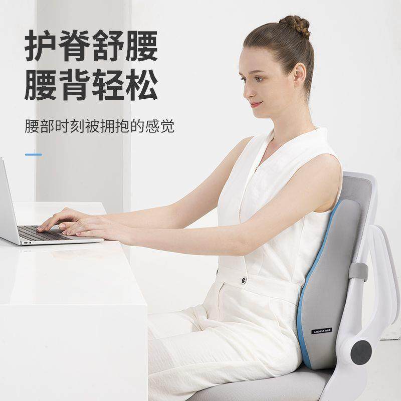 腰靠TQM靠垫办公室久坐靠背床靠头枕车腰背椅子靠垫学生宿汽舍靠,淘宝优惠券,粉丝福利购,淘宝优惠卷