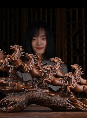 八骏雄MDX-八骏户风招财马新摆件中式入玄关客厅办室装饰乔迁居公