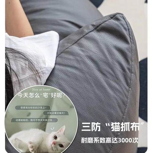 沙发小户型双人简约办公室简易经济客厅布艺出租房卧室懒人沙发 - 图2