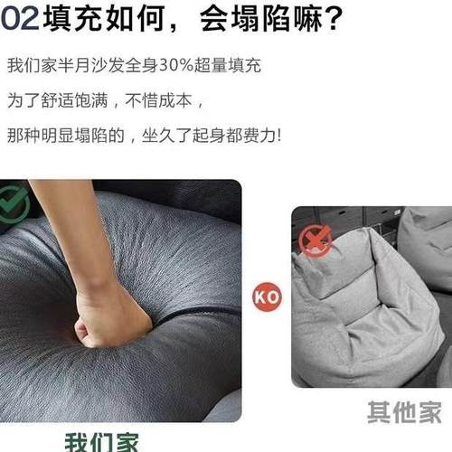 沙发小户型双人简约办公室简易经济客厅布艺出租房卧室懒人沙发 - 图1