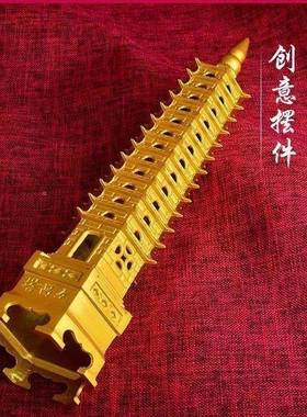 黄十三层文榜昌塔摆件铸压精品铜黄铜文文昌塔昌塔金学习文昌塔摆