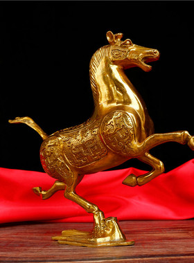 黄铜马玄关摆件 生肖马铜马踏飞燕摆饰 家居办公室招财马开业礼品