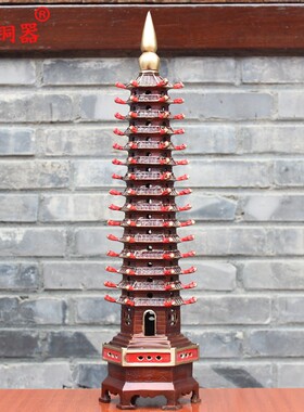 宇卓铜器13层铜文昌塔工艺品摆件黄铜文昌塔纯铜文昌塔
