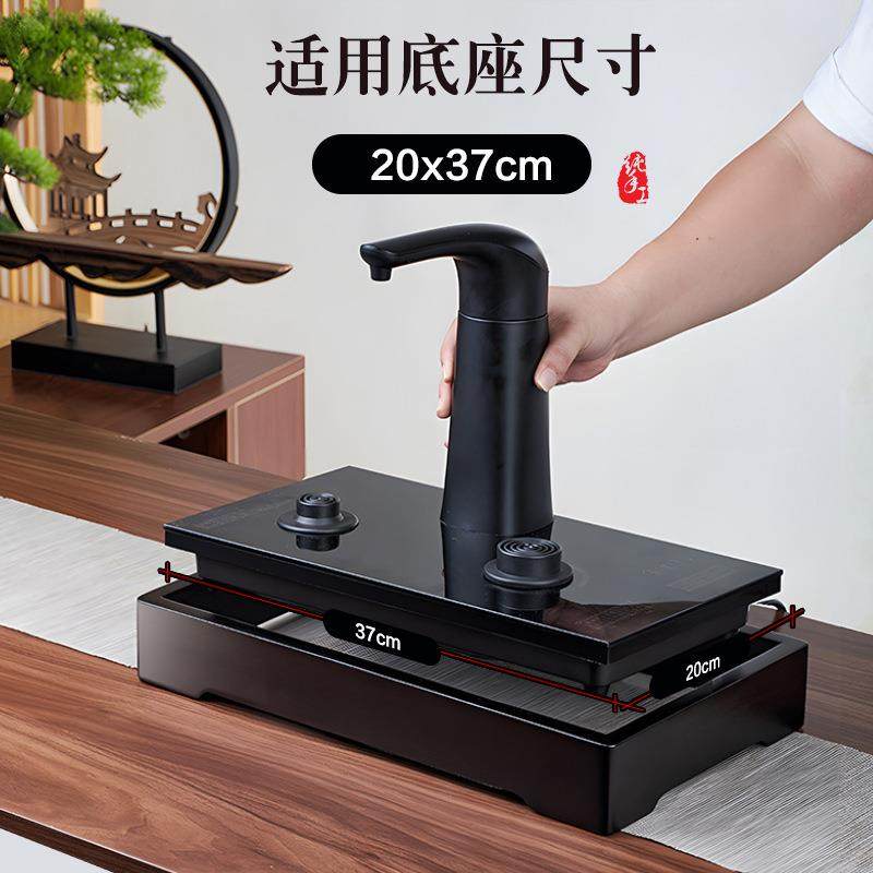 全自动上水电热烧水壶泡茶桌专用茶具家用办公室用底座边框木架,淘宝优惠券,粉丝福利购,淘宝优惠卷