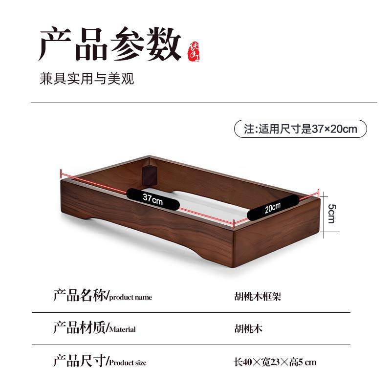 全自动上水电热烧水壶泡茶桌专用茶具家用办公室用底座边框木架,淘宝优惠券,粉丝福利购,淘宝优惠卷