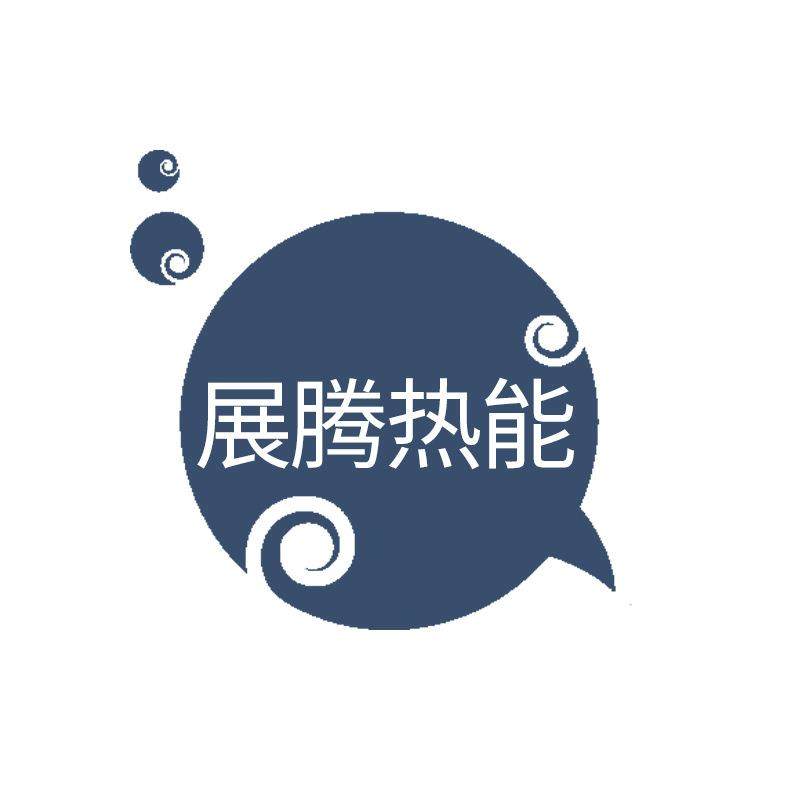 DOWSON道森燃烧机4吨超低氮燃烧机DS410/EFGR低氮30毫克,淘宝优惠券,粉丝福利购,淘宝优惠卷