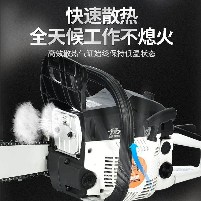 坚伐木者油65专6566砍树20寸大功中率业多功能汽油锯家锯用伐木锯,淘宝优惠券,粉丝福利购,淘宝优惠卷