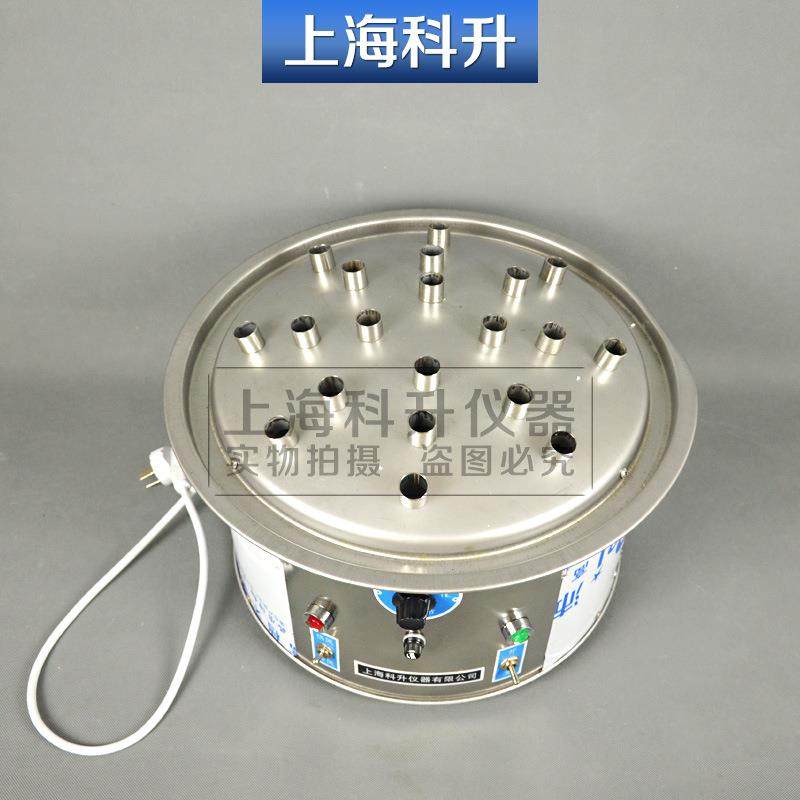 玻璃仪器气流烘干器C型12孔20孔30孔实验室烧瓶试管快速干燥机 - 图0