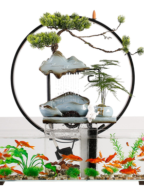 中式创意循环流水鱼缸摆件家居客厅办公室桌面招财装饰品开业送礼