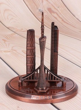 小号群楼广州塔模型地标建筑模型套装旅游纪念品装饰品摆件装饰