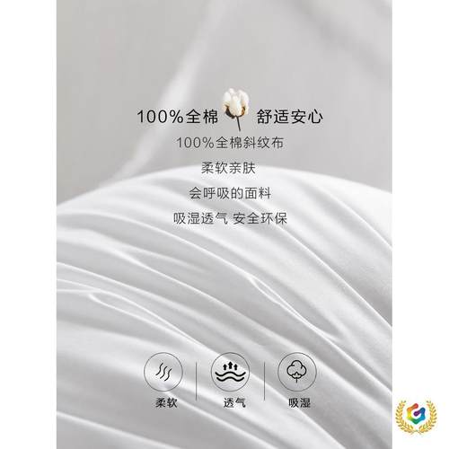 ?抱枕Fh(#gh(b内胆抱枕芯内胆羽丝绒棉布套靠芯0圆35垫4355060形 - 图2