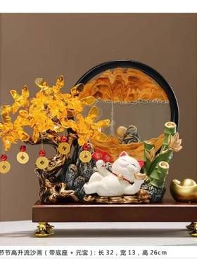 发财树招财进宝摆件财猫招流沙画办室乔公开业大吉礼迁物tlznfgyj