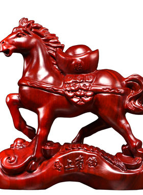 红花梨木雕马上有钱摆件实木质马到成功家居客厅办公装饰工艺礼品