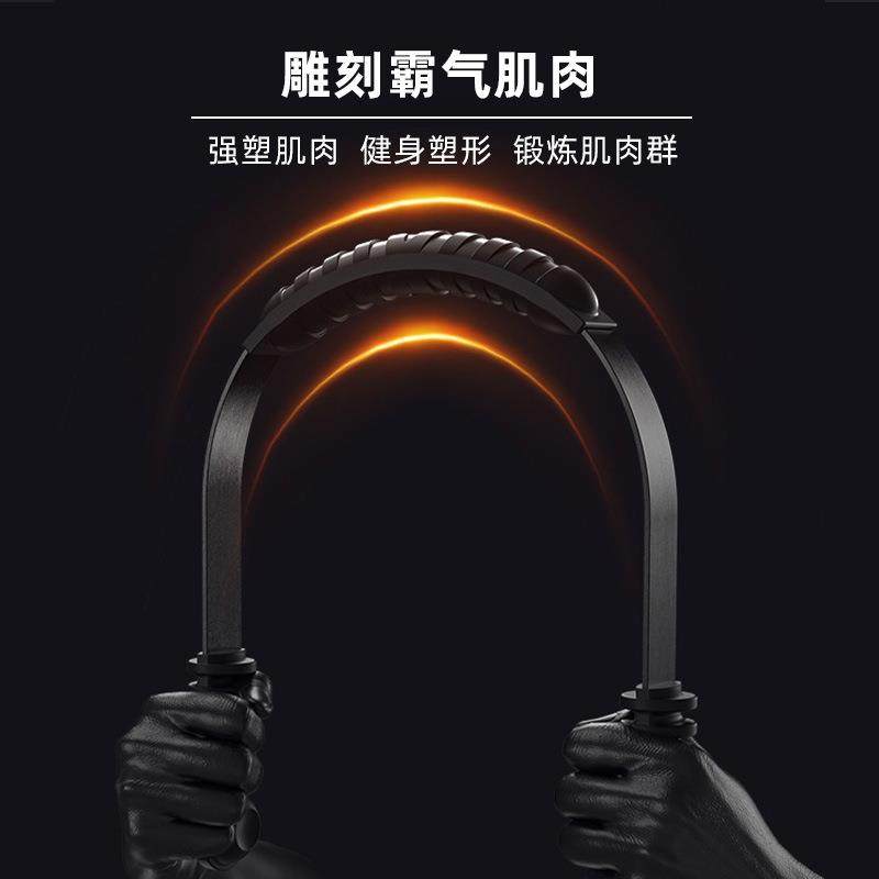 二代飞力士棒多功能臂力器训练棒飞力仕瑜伽棒颤震动弹力棒,淘宝优惠券,粉丝福利购,淘宝优惠卷